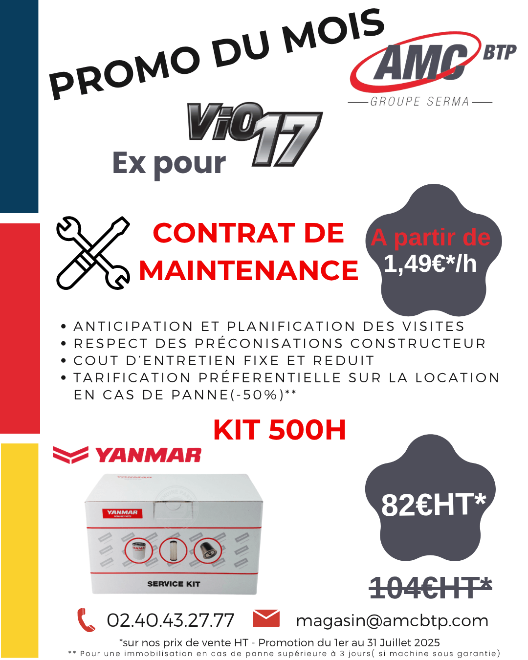 Promotion Juillet 2025