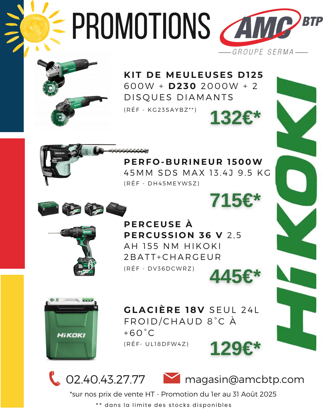 Promotion Août 2025